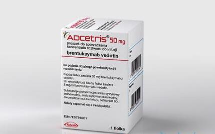 本妥昔單抗(Brentuximab Vedotin)注射劑